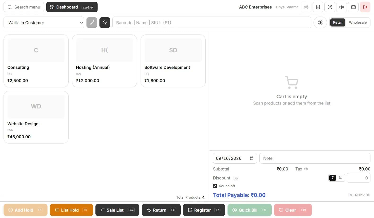 POS: product grid on the left, cart and F-key actions on the right